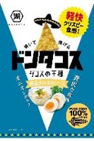 湖池屋