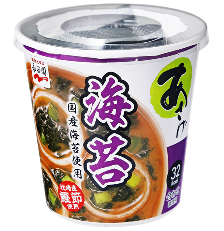永谷園