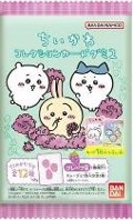 バンダイ