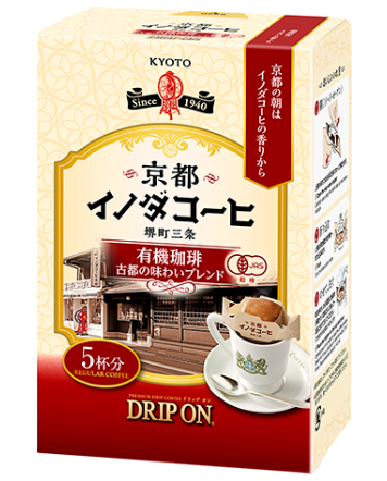 キーコーヒー