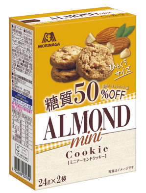 森永製菓