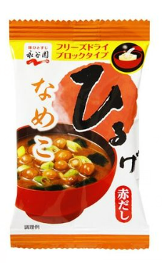 永谷園
