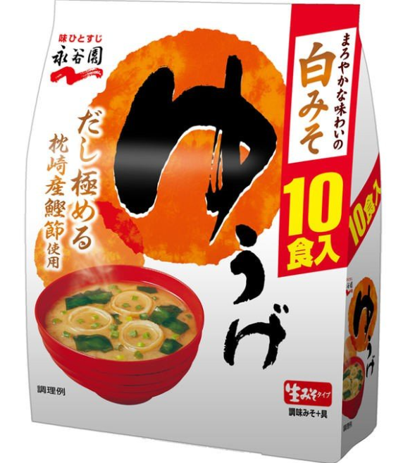 永谷園