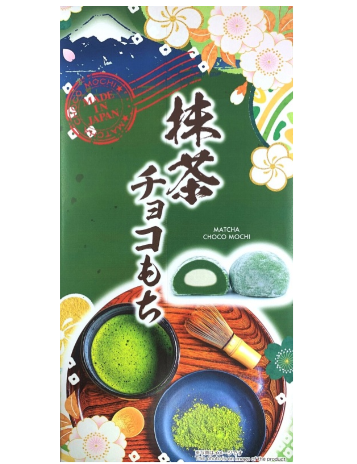 世起