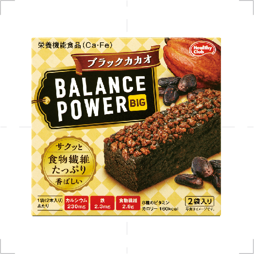 ハマダコンフェクト