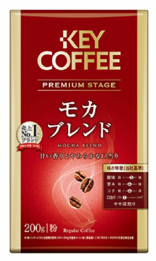 キーコーヒー