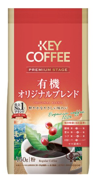 キーコーヒー