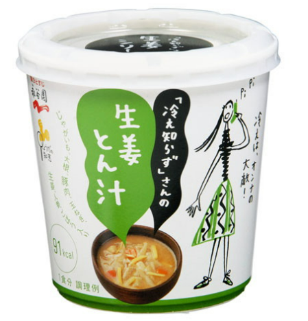 永谷園