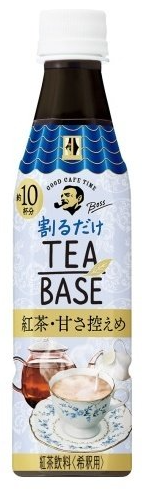 サントリー
