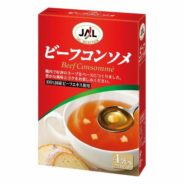明治