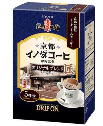 キーコーヒー