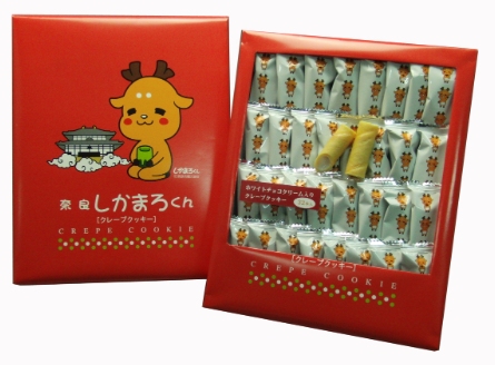 豊上製菓