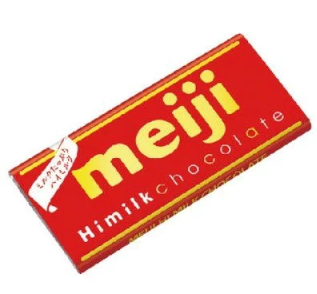 明治