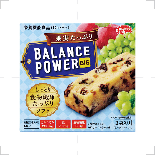 ハマダコンフェクト