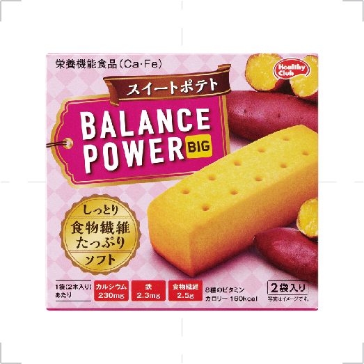 ハマダコンフェクト