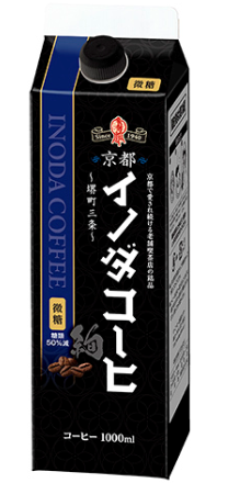 キーコーヒー