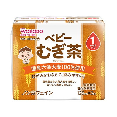 和光堂