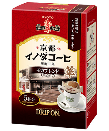 キーコーヒー