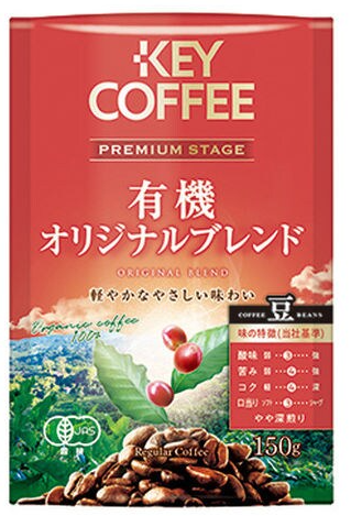キーコーヒー
