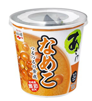 永谷園