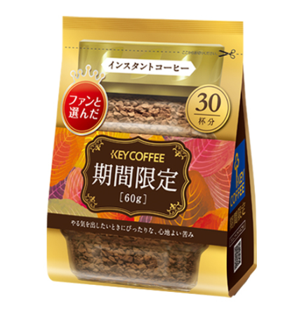 キーコーヒー
