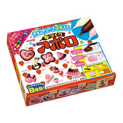 明治