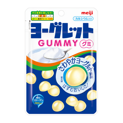明治