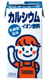 カルゲン製薬