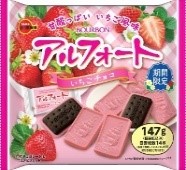 ブルボン