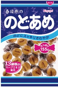 春日井製菓