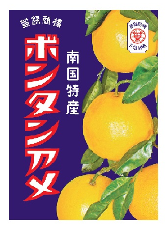 セイカ食品