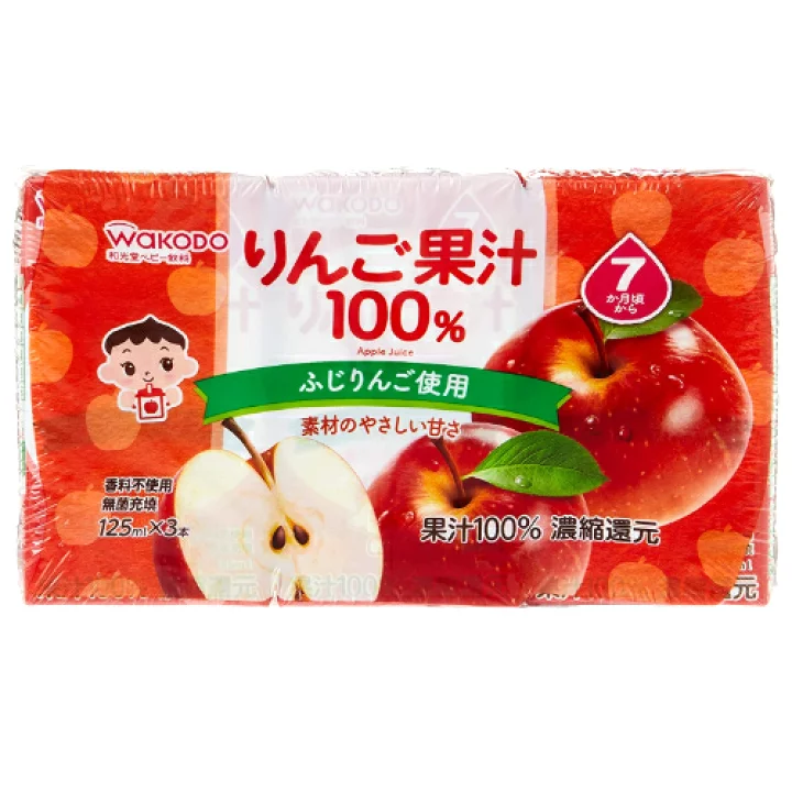 和光堂