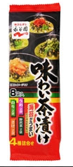 永谷園
