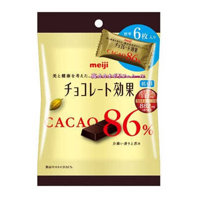 明治