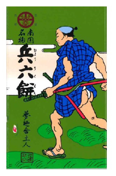 セイカ食品