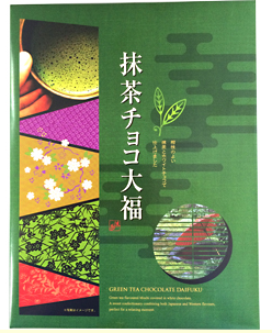 世起