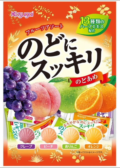 春日井製菓