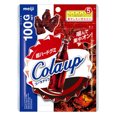 明治