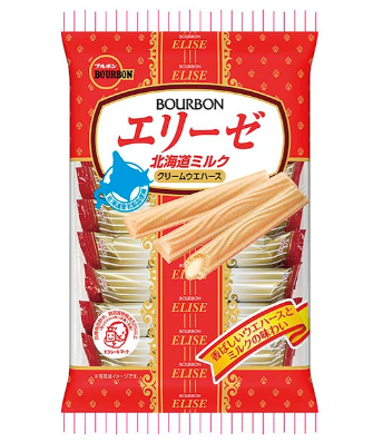 ブルボン
