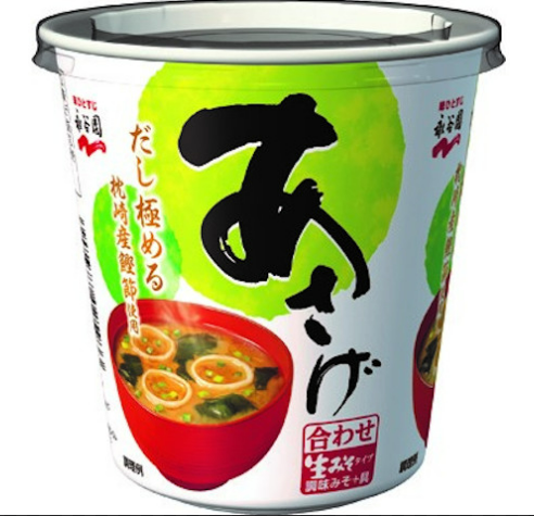 永谷園
