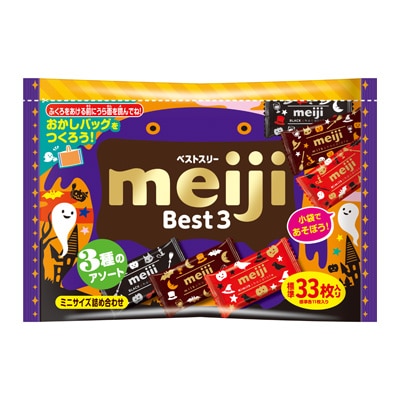 明治