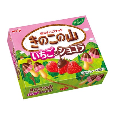 明治