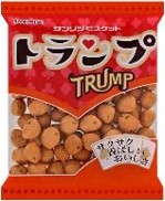 三立製菓