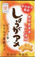 セイカ食品