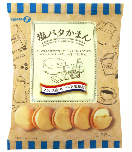 宝製菓