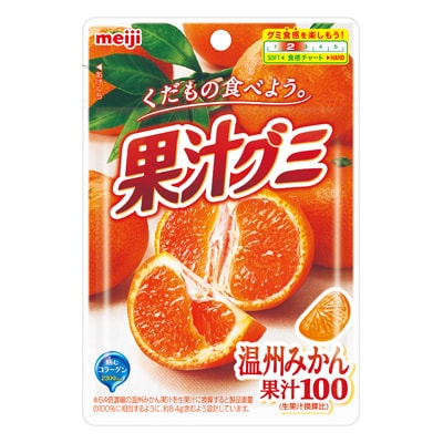 明治