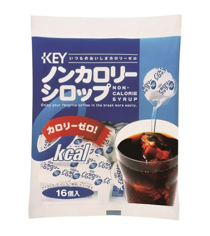 キーコーヒー