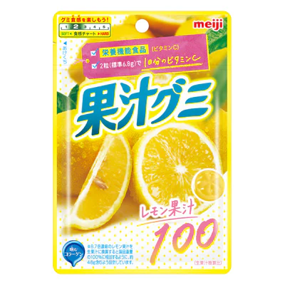 明治
