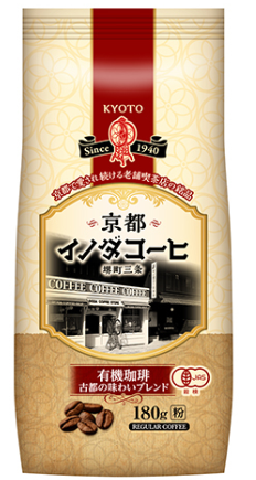キーコーヒー