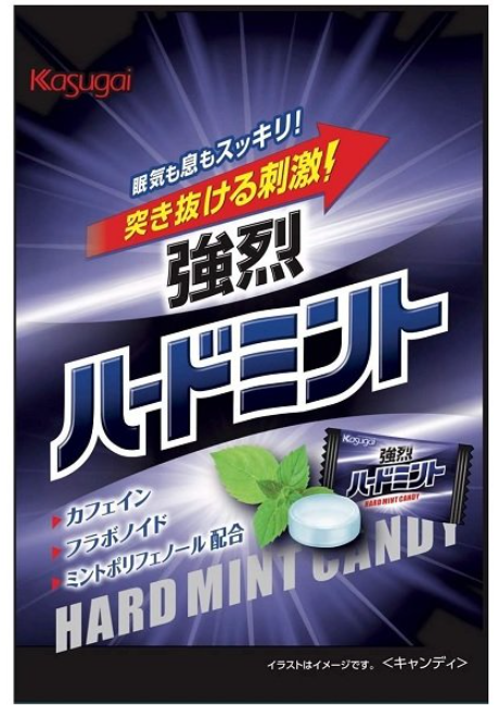 春日井製菓